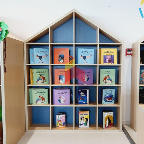House Shaped Book Storage Type - 2