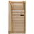 Climbing Wall and Swedish Ladder Combo | Home Decor Kids UAE- BASIC MODEL Home Decor Kids