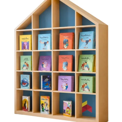 House Shaped Book Storage Type - 2