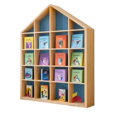 House Shaped Book Storage Type - 2